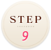 STEP9